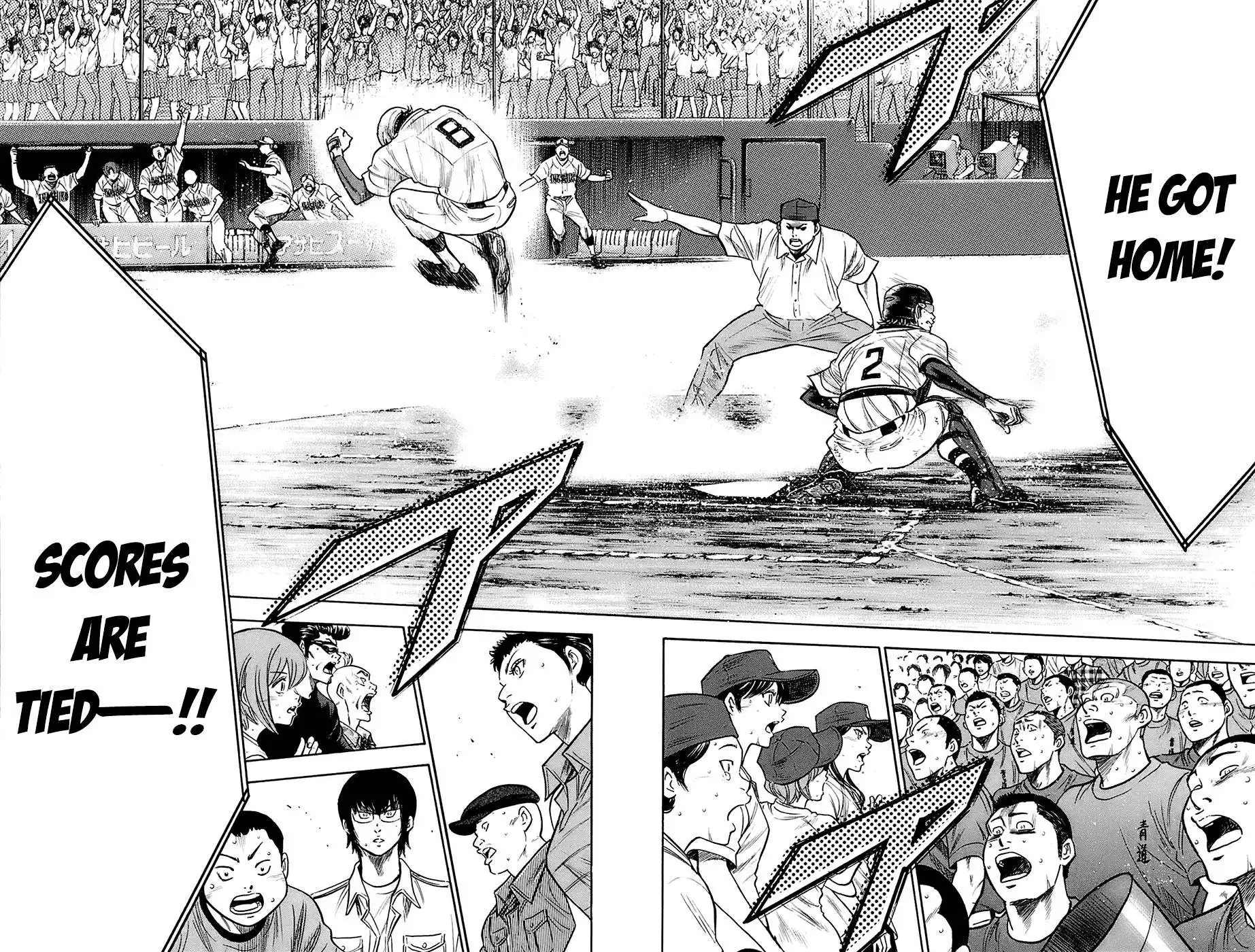 Diamond no Ace Chapter 190 6